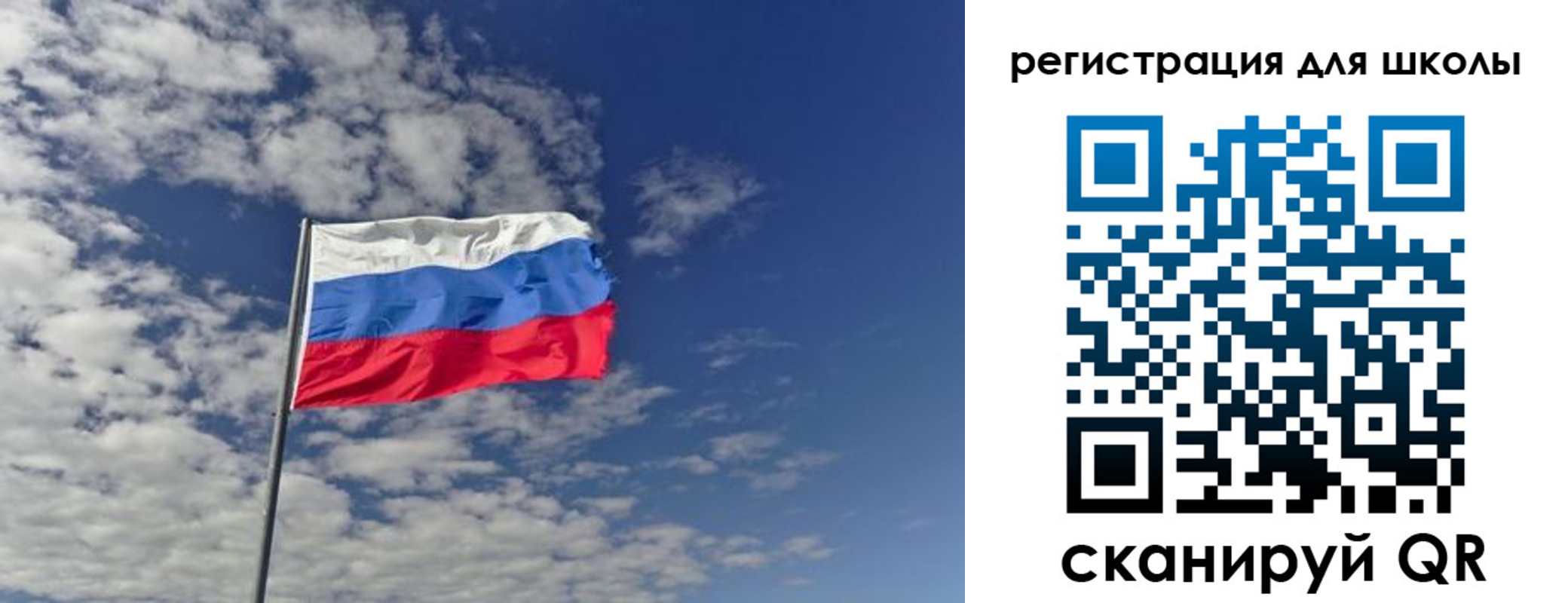 прописка для кредита в Тулуне